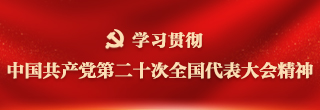 微信圖片_20221023164253.jpg